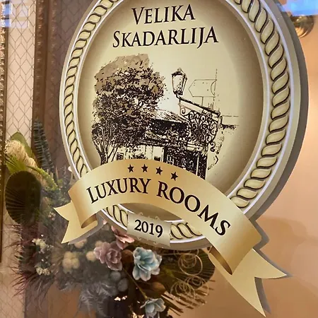 Luxury Skadarlija 4*