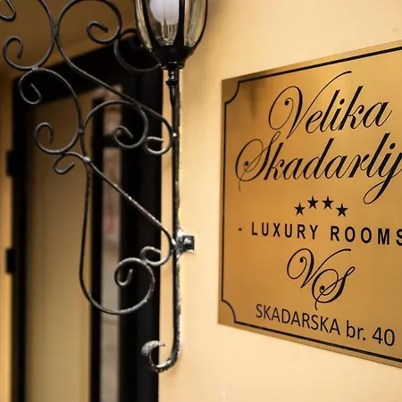 Luxury Skadarlija 4* Belgrad