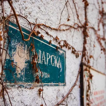 Luxury Skadarlija 住宿加早餐酒店 贝尔格莱德